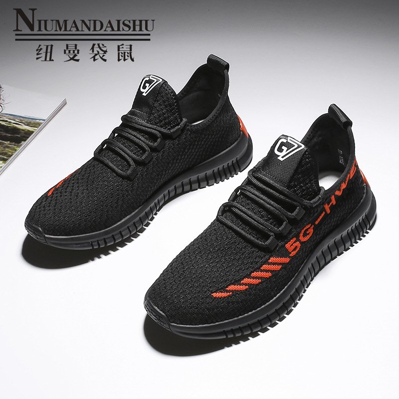 Spring and summer sports shoes 2021 trendy flying woven men's shoes fashion sports casual shoes coconut shoes men's